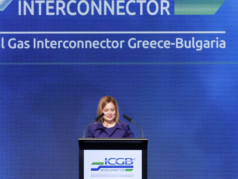 The interconnector with Greece has successfully started commercial operation ICGB AD